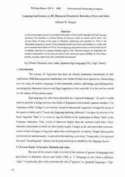 LP-9-5 - International University of Japan