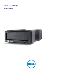 Contents: Dell PowerVault RD1000 User`s Guide
