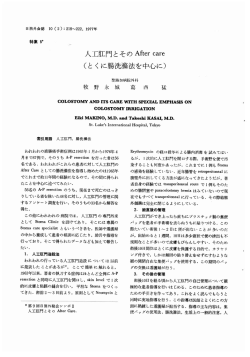 PDF 497448 bytes