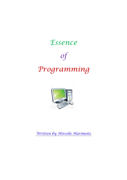 Text of Programming