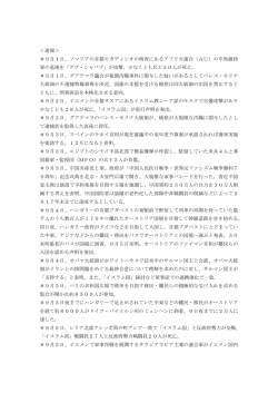 2015年09月