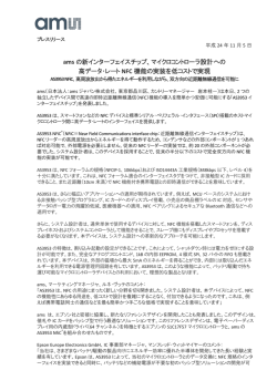 ダウンロード - BZ-cast