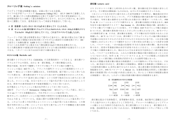 &yuml;&thorn;T aro - 1 5 _ &Otilde;0&sect;0&uuml;0&ecirc;0&oacute;0&deg;0&sup2;m&ucirc;0&iacute;0&Atilde;0&middot;0