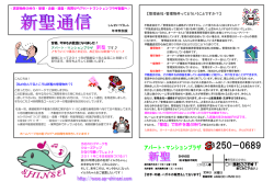 すなわち、「管理」で物件を選ぶ時代が来るのだと思います。 &larr;当社ここ