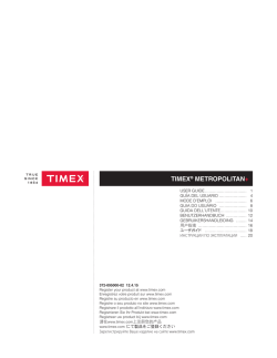 TIMEX&reg; METROPOLITAN+