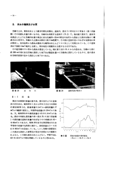 P19-20