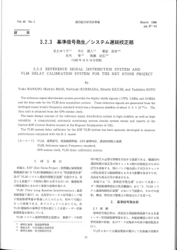 PDF:673KB