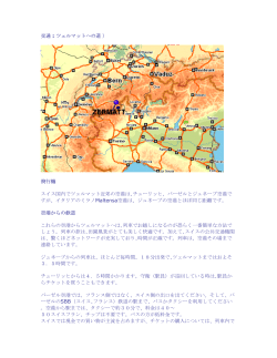 印刷モード
