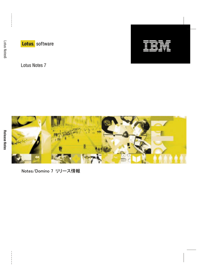 Ibm Lotus Notes Domino 7 0 1