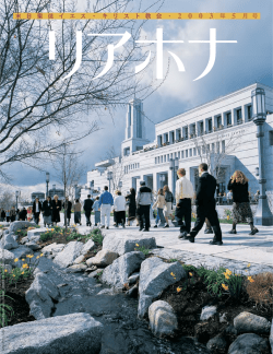 23985_MAY 2003 LIAHONA_. - The Church of Jesus Christ of Latter