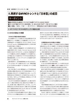 見本ページ「立ち読みコーナー」へ（PDF・971KB）