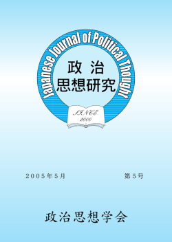 全文（PDFファイル、225頁、1.82MB）