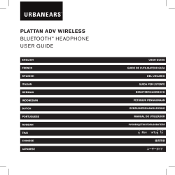 PLATTAN ADV WIRELESS BLUETOOTH