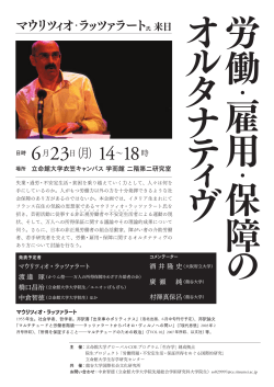 こちら - arsvi.com