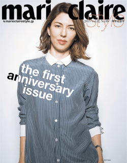 2013 Vol.02 No.09 一周年記念号 marieclairestyle.jp