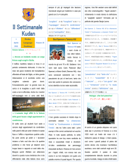 035-040 - イタリア語の新聞 教室
