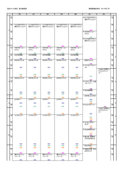 20 20 45 45 55 55 55 55 10 10 7 7 30 30 55 55 15 15