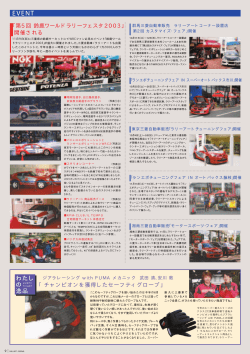 P.10