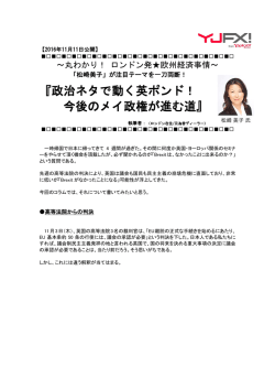 印刷用