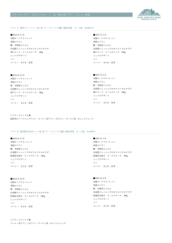 こちら
