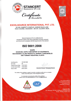 SERAPIAN【セラピアン】SSTEEWLL5681-M34