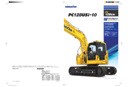 PC128USi-10 - KOMATSU [SMART CONSTRUCTION]