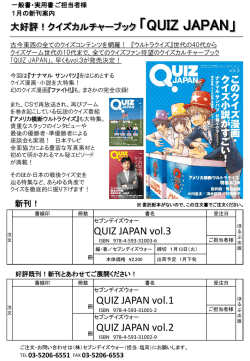 PowerPoint プレゼンテーション