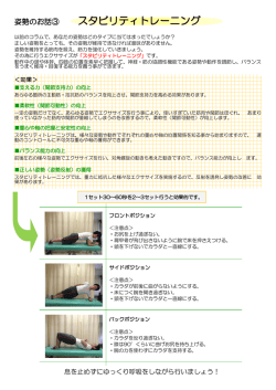 続きはコチラ