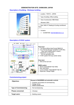 SHINKAWA JAPAN Description of building - Commissioning