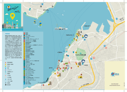 MMMMMMMMMM - visitizmir.org