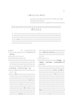 7 &sbquo;&aelig;29&rsaquo;&ntilde; CPC&permil;L&Yuml;^ 5&ldquo;Z