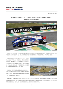 News Release