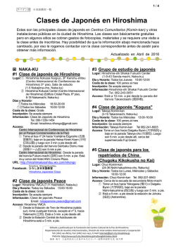 Clases de Japon&eacute;s en Hiroshima