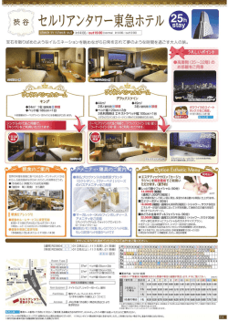 96BC8FCC96A290DD92E82031