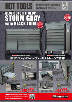 Page 1 - NEW COLOR LINEUP | KRL722BPWZ KRSU 343PWZ