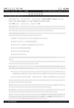 私の父は私のFNであります