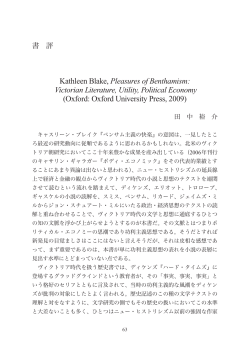 Pleasures of Benthamism: Victorian Literature, Utility, Political