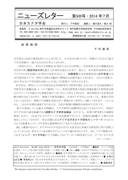 PDF/902KB