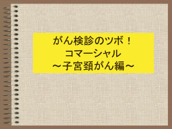 きりぎりすさん