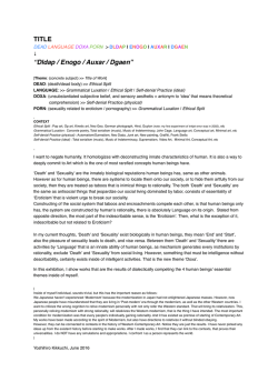 TITLE “Dldap / Enogo / Auxar / Dgaen”