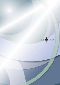 PDF 4MB - TSUDAKOMA 津田駒工業株式会社