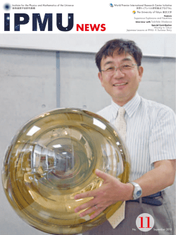 All pages  - Kavli Institute for the Physics and Mathematics of