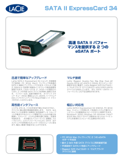 sataIIexpress34 Datasheet