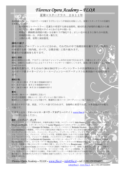 Florence Opera Academy Florence Opera Academy