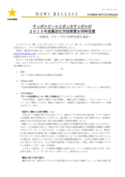 印刷用