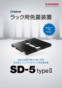 PDF（1MB）