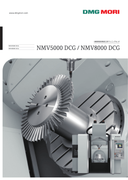 PDF -ダウンロード