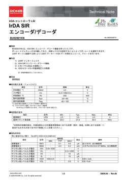 BU92001KN