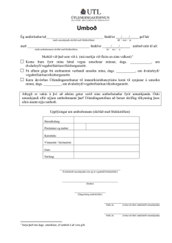 【送料無料】コンドル 山崎産業 ( 灰皿 ) スモーキング AL－201 キー