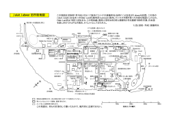 Jaluit Labwor地図